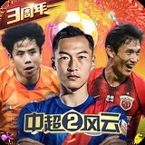 龙8体育国际APP