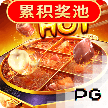 易彩网app官方在线
