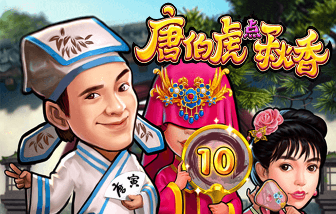 金搏体育