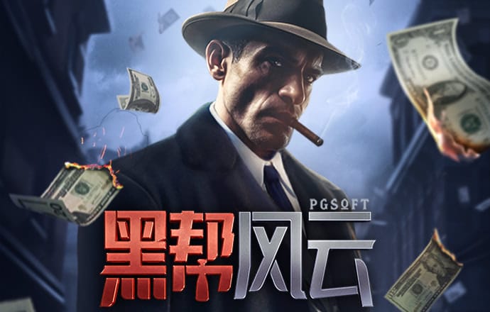 7h体育