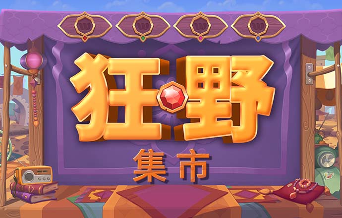 kaiyun下载