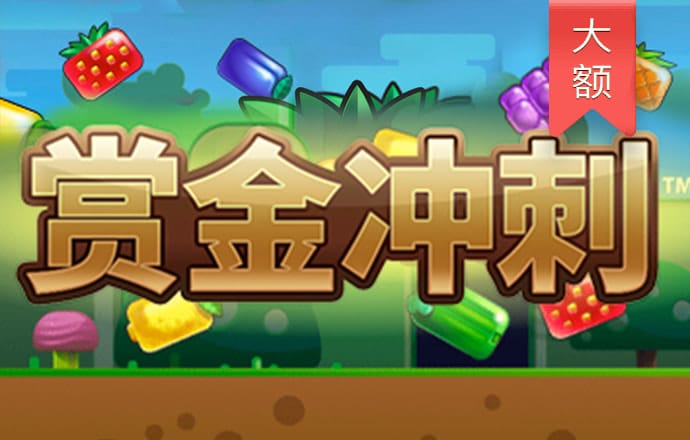 b体育官方体育app下载苹果