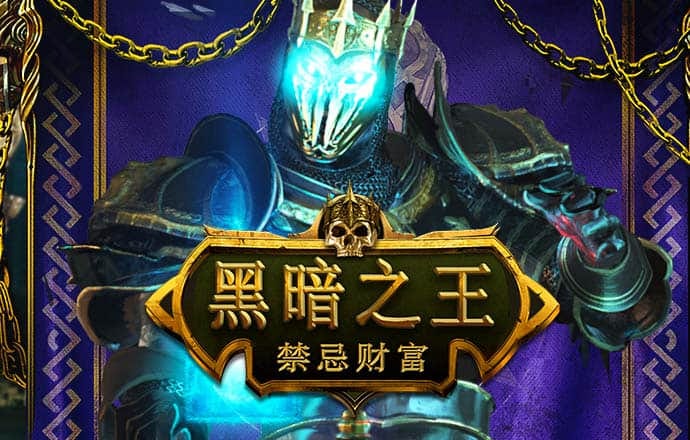 s8sp网络加密路线免费下载安装51