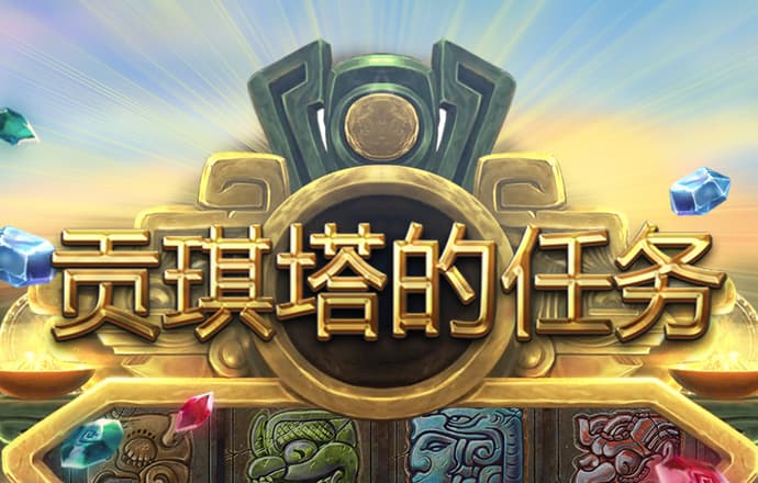 365速发国际官网