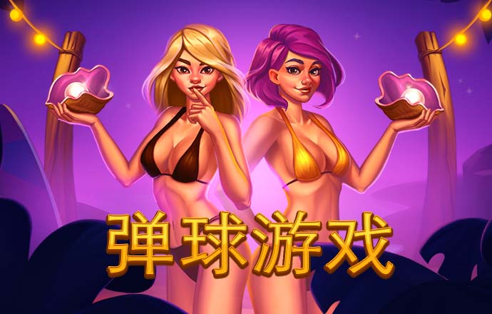 皇冠welcome体育官网