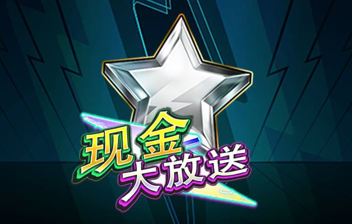 冠乐体育官网