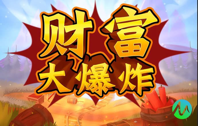 8087金沙娱场城官网版