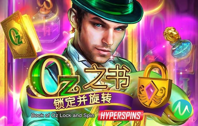 乐鱼体育app官网入口网页版
